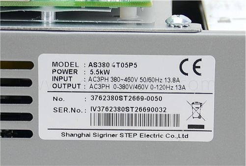 STEP Elevator Integrated Controller AS380 STEP Elevator inverter